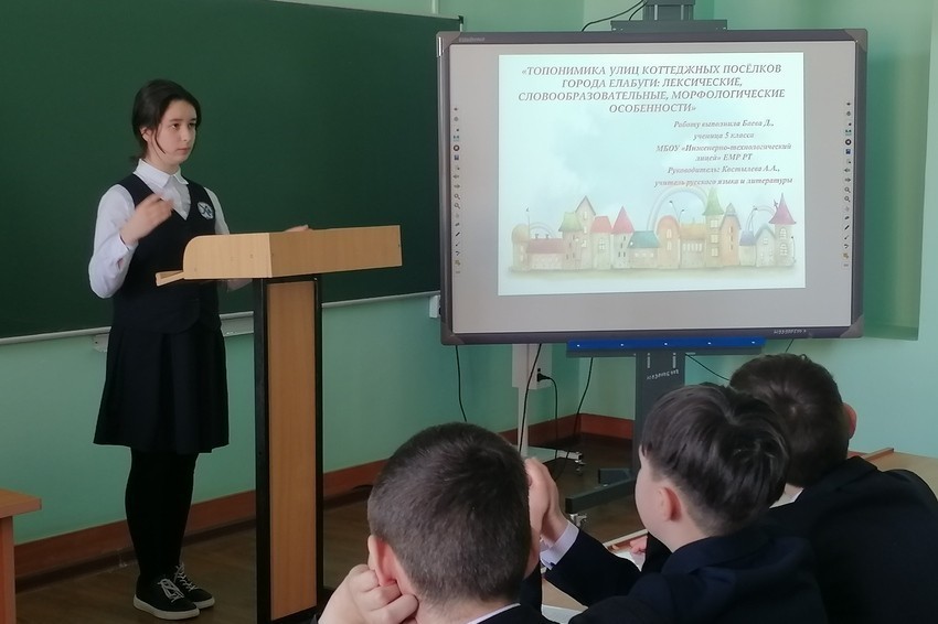 ���������� ������-������������ ����������� ��� ���������� �� ������� �����������