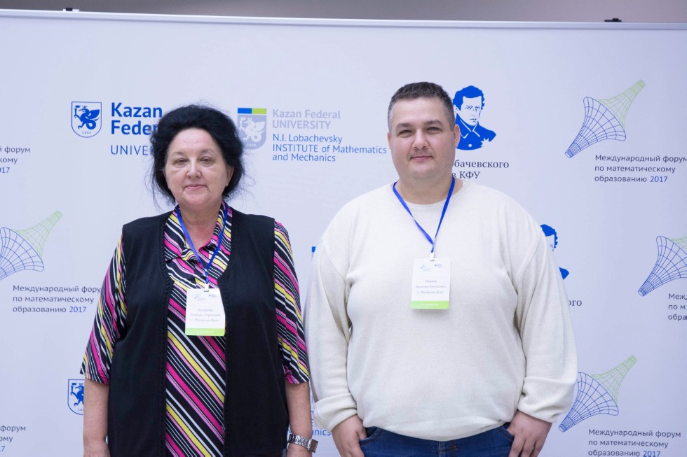 18 ������� 2017 ����