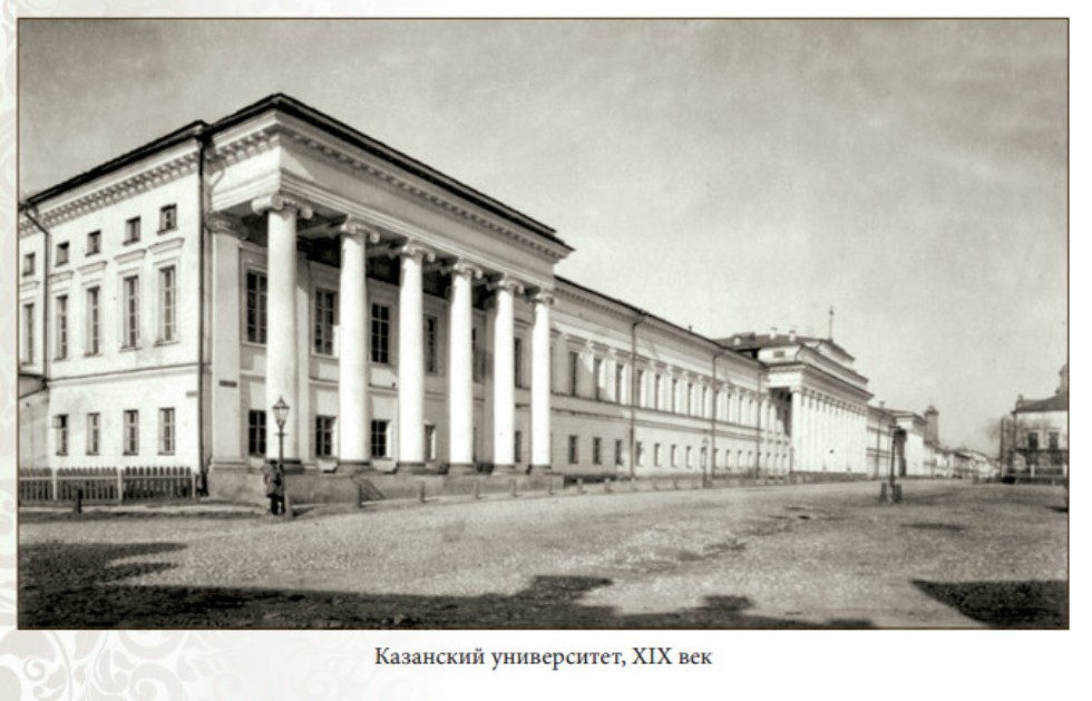 Конференция - Фундаментальная и клиническая электрофизиология сердца. Актуальные вопросы аритмологии Конференция - Фундаментальная и клиническая электрофизиология сердца. Актуальные вопросы аритмологии