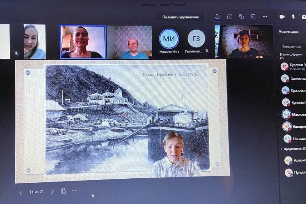 �������� ������� ����������� �������������� ������� �������� � ������������� �������