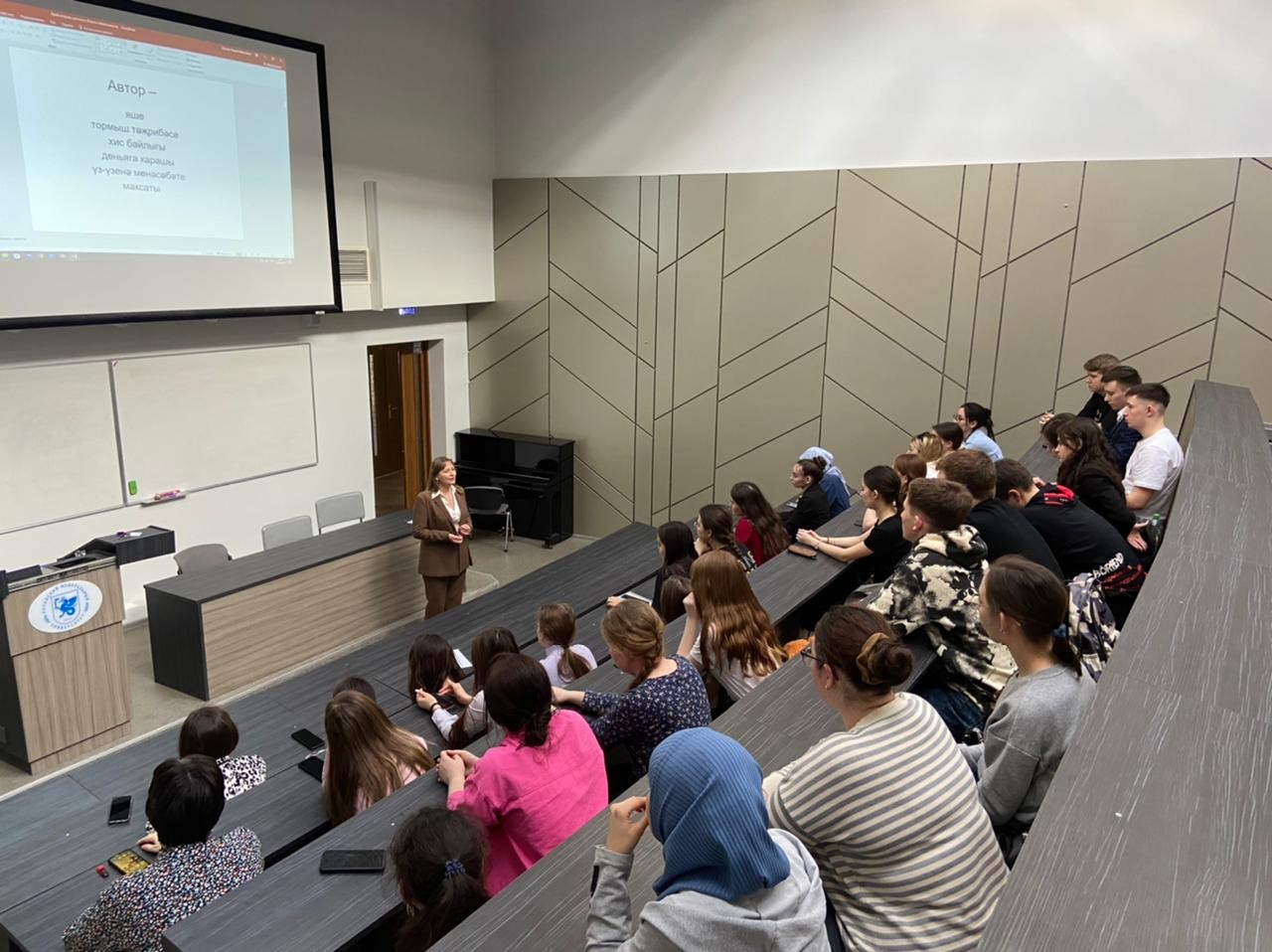 Ә�ә�� ә�ә��� ����� ������?