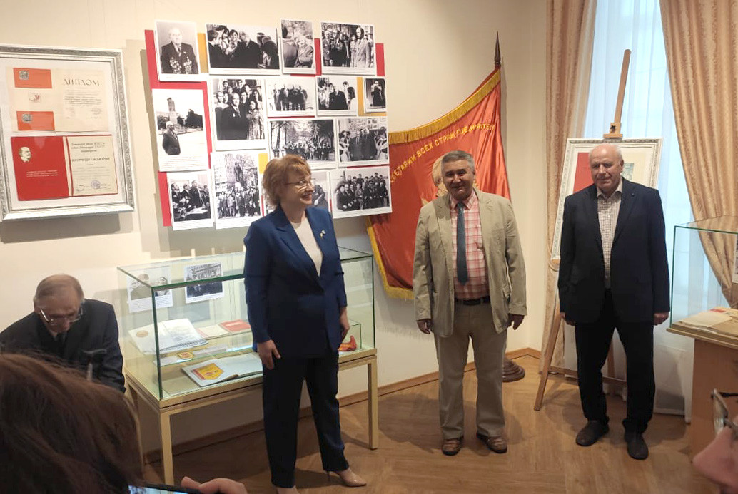 '������. ���������. ���������'