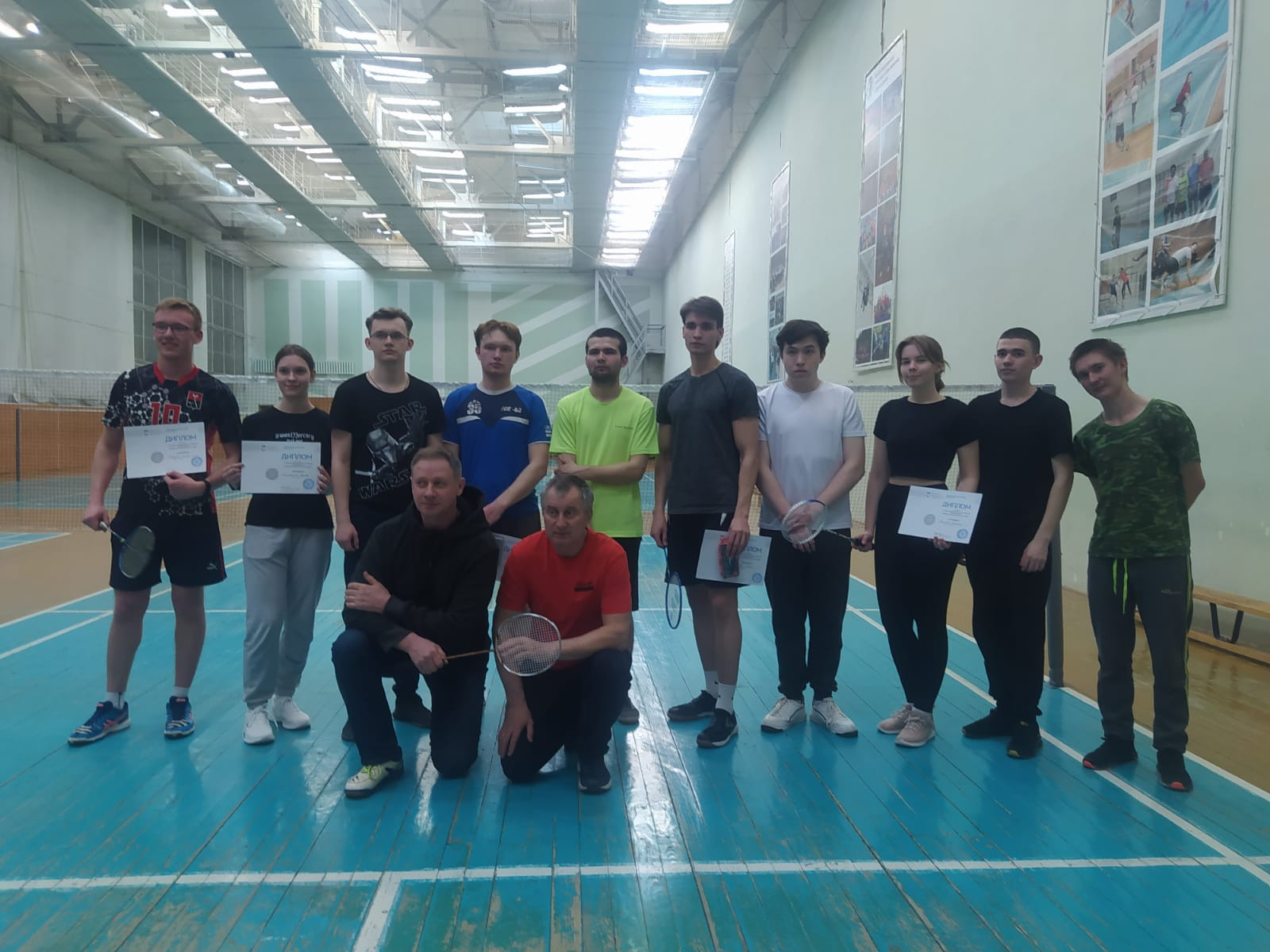 ������������ �� ���������� ����� ��������� ��� ���