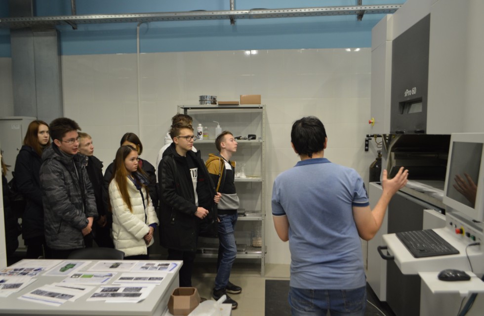 ���� �������� ������ ����������� ��������� 5.11.2019