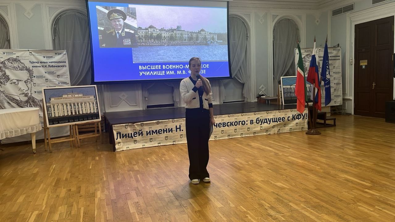 � 2025 ���� ������ ������� 80-����� ������ � ������� ������������� �����