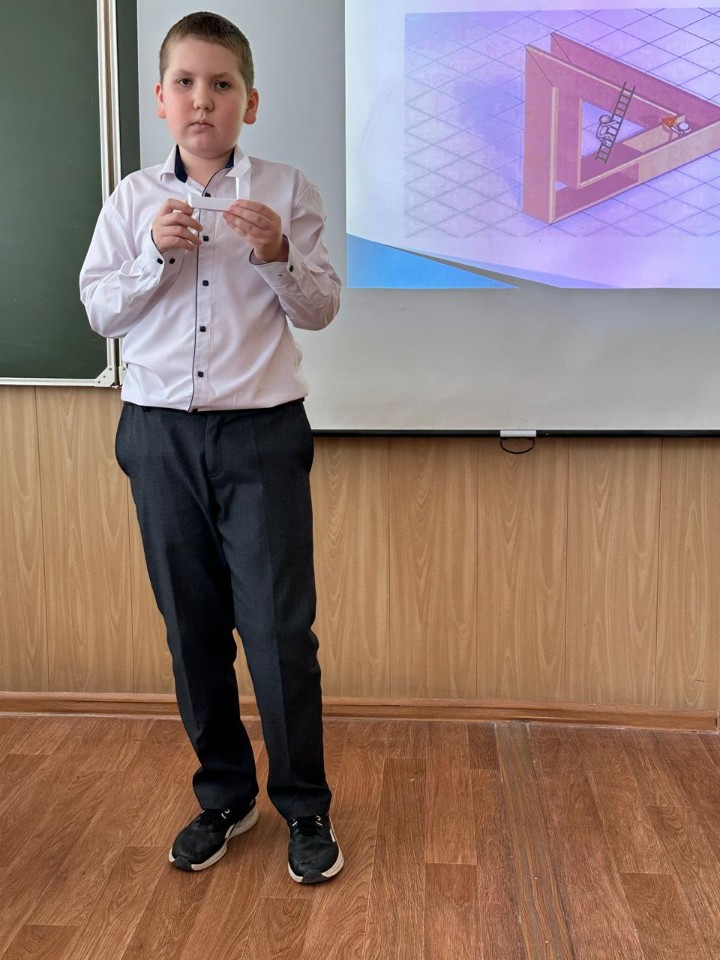 ��� �����. ������ ����