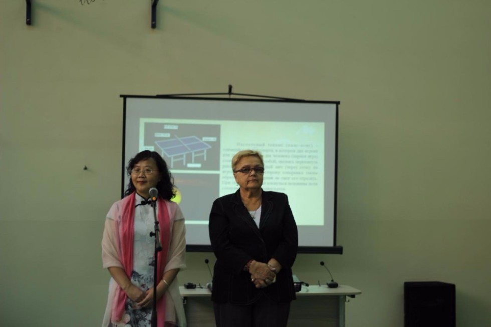 ��������� ���������-���������� ��������� 