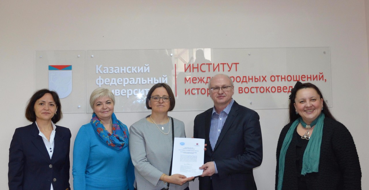 В КФУ прошел Международный учебно-методический семинар по инновационным подходам и технологиям в преподавании переводческих дисциплин В КФУ прошел Международный учебно-методический семинар по инновационным подходам и технологиям в преподавании переводческих дисциплин