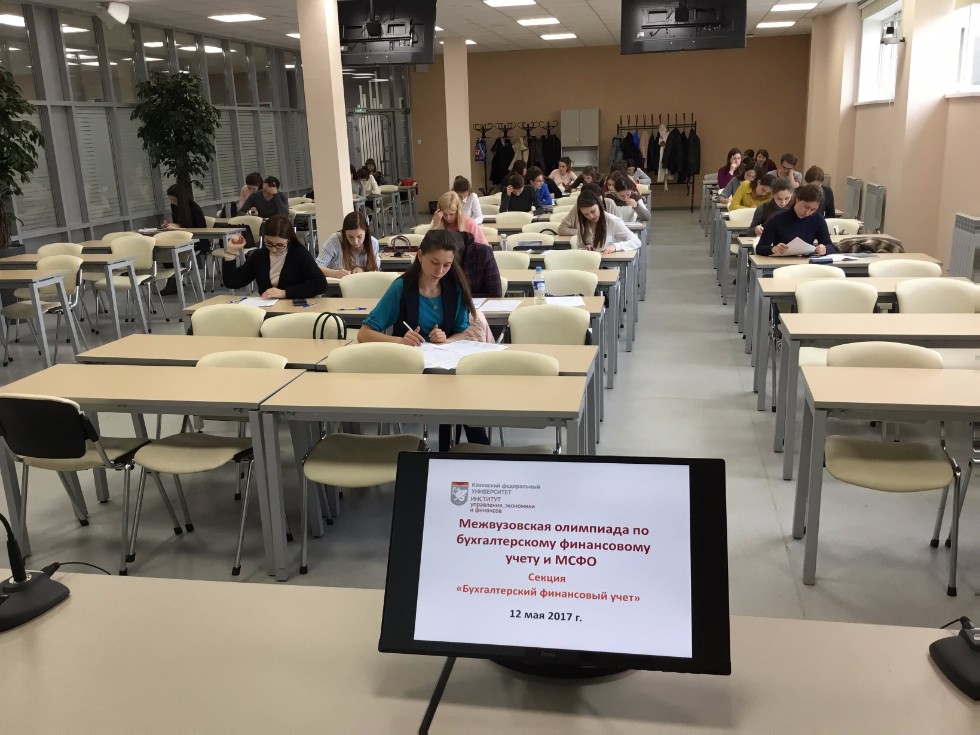 ������������ ��������� �� �������������� ����������� ����� � ����