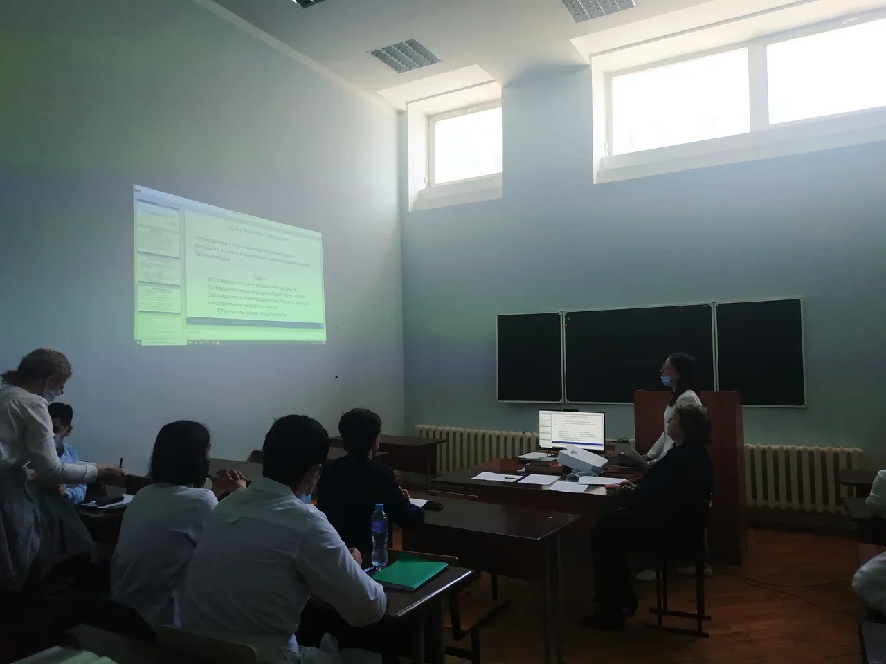 День науки 2021 День науки 2021