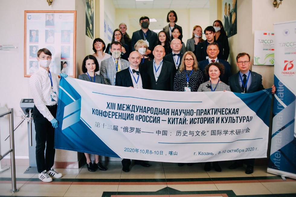 III ������������� ����� '������ � ����� � ���������� ����' ������� � ��������� ������������� ���������