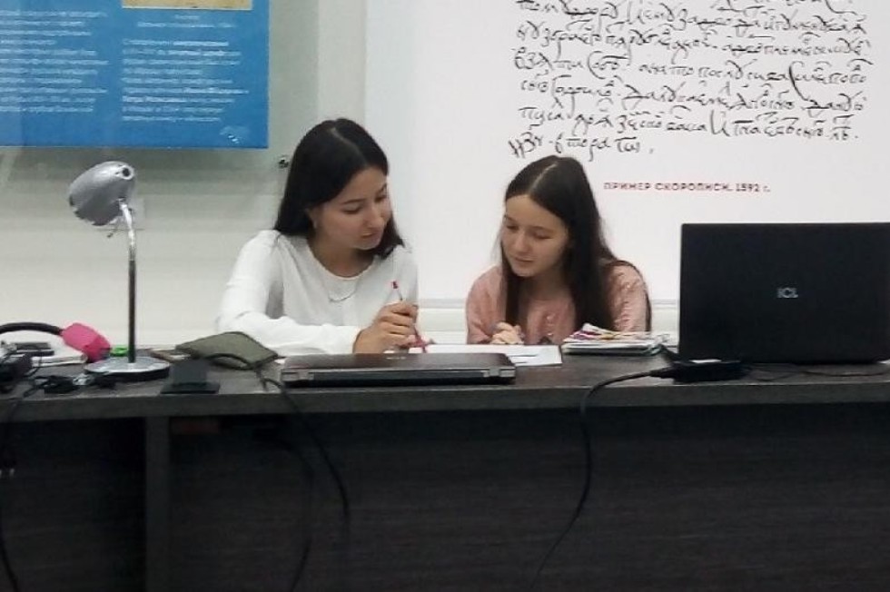 ������������ ��� ���������� ������� Junge Akademie