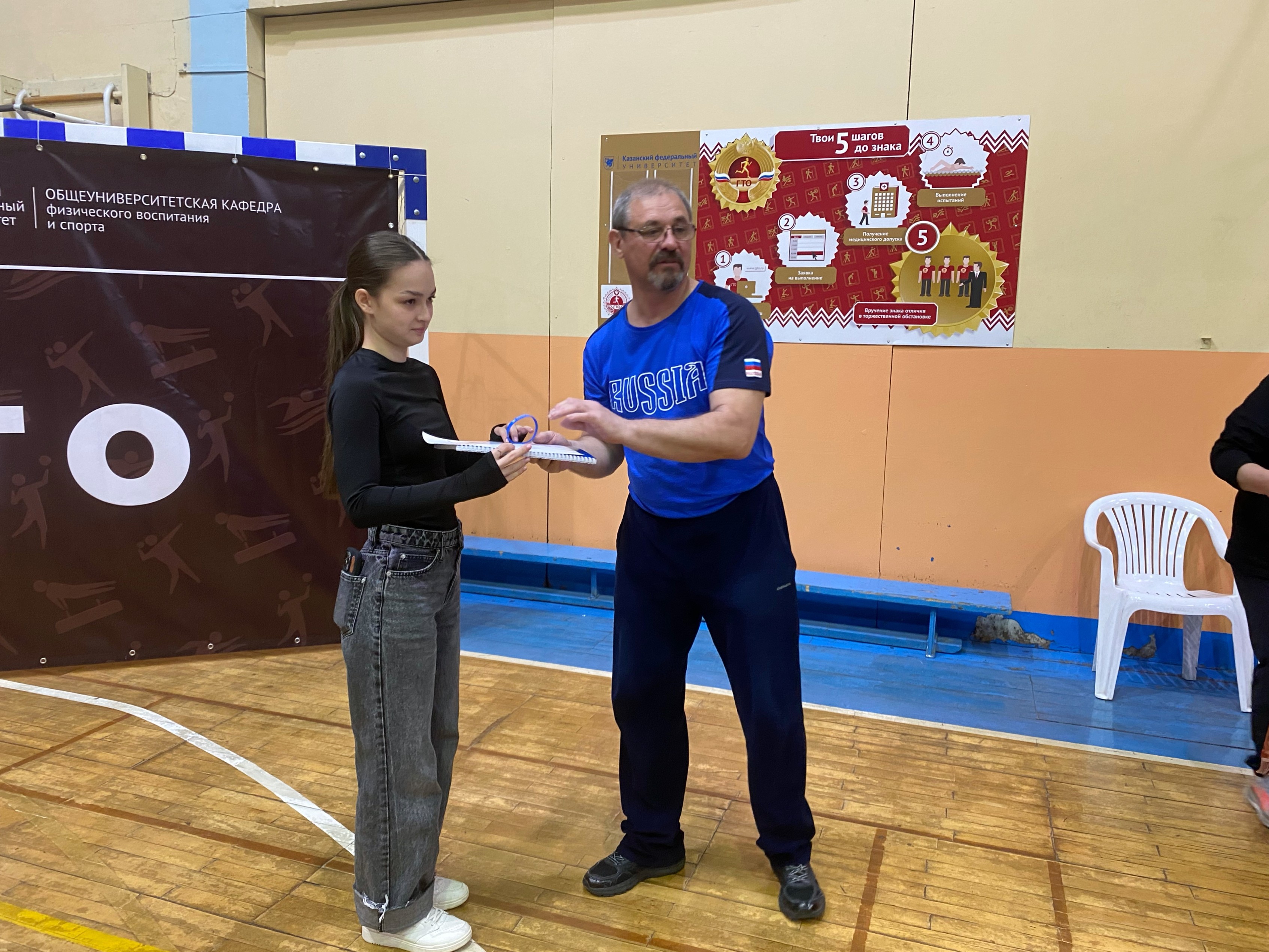 ��������� ���