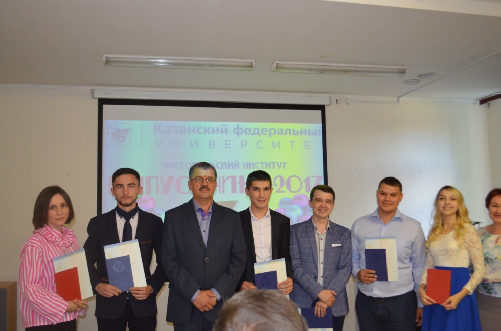 �������� �������� 2017