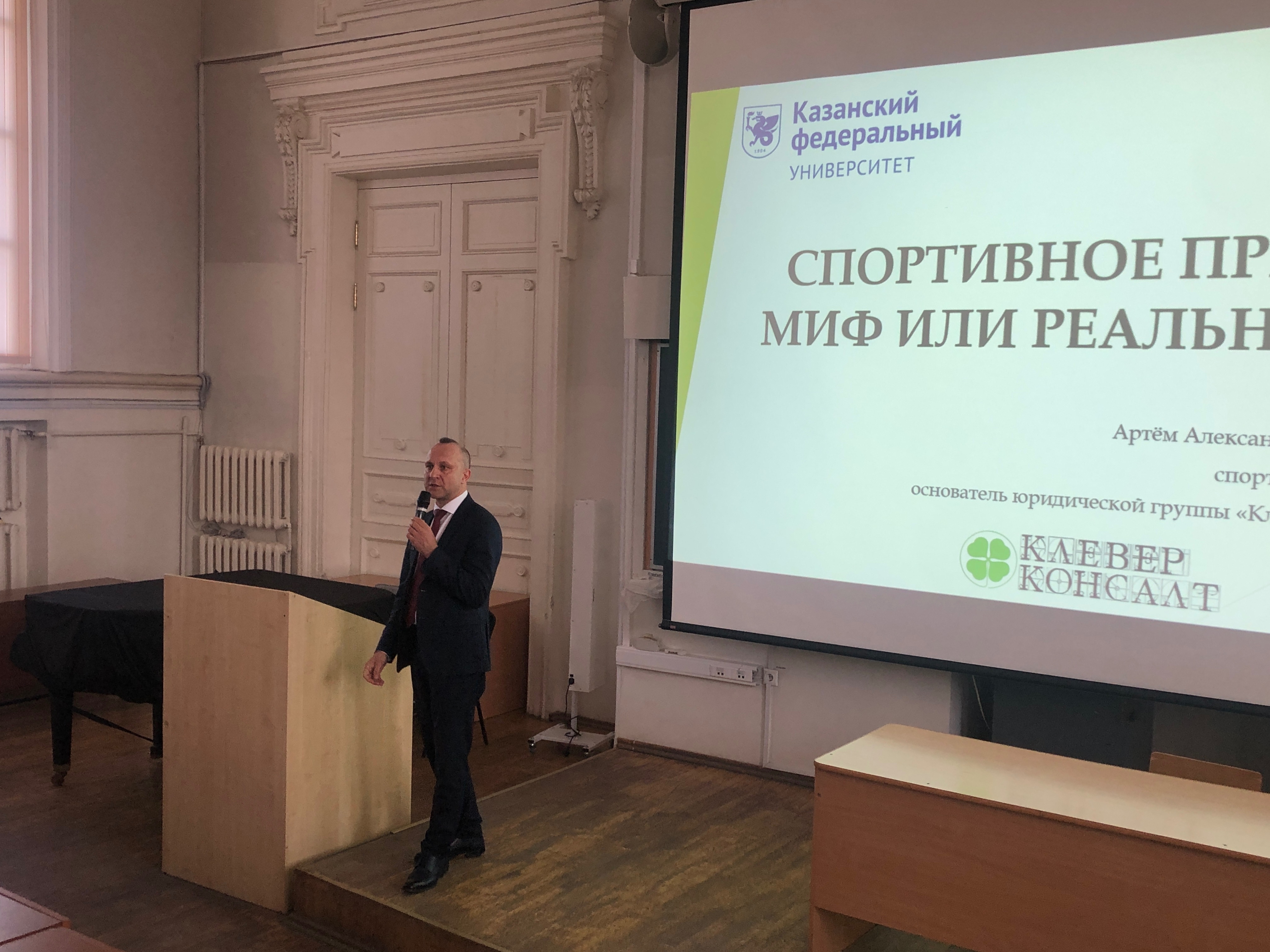 ������ - ������-����� ������ �.�.