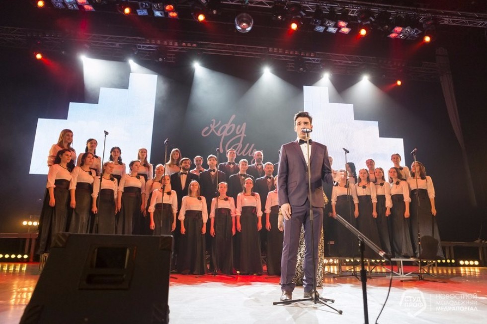 ��������� ������������ ����� ��� - 2017