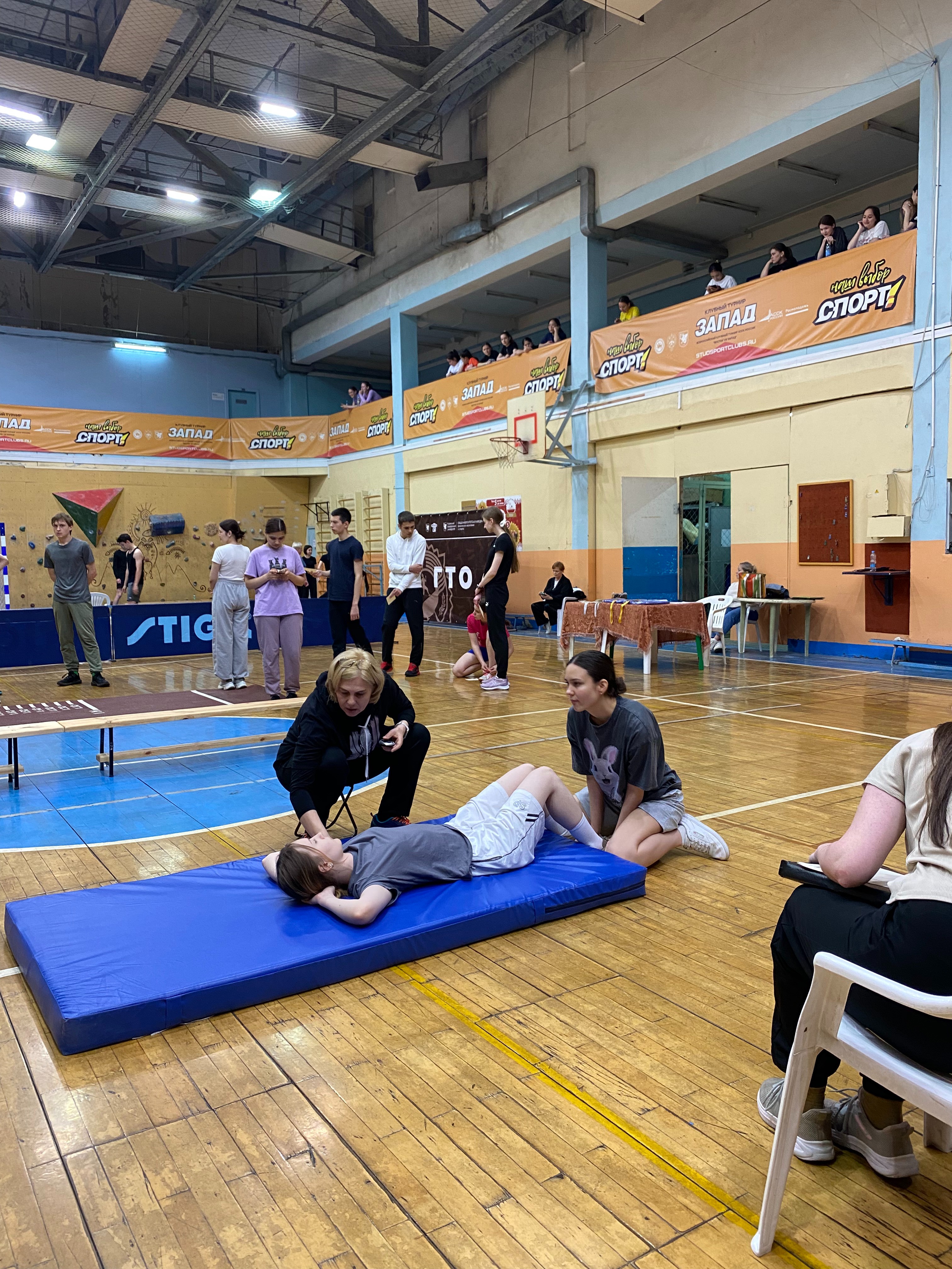 ������������� ��� �������� �������� ���������� ���������� �� ��������� ���