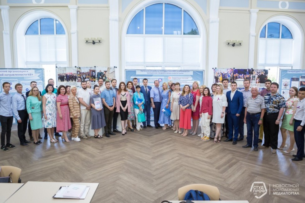 �������-��������� '����������� ������� � ����������-��������������� ���������� �������� � ������������ �����'