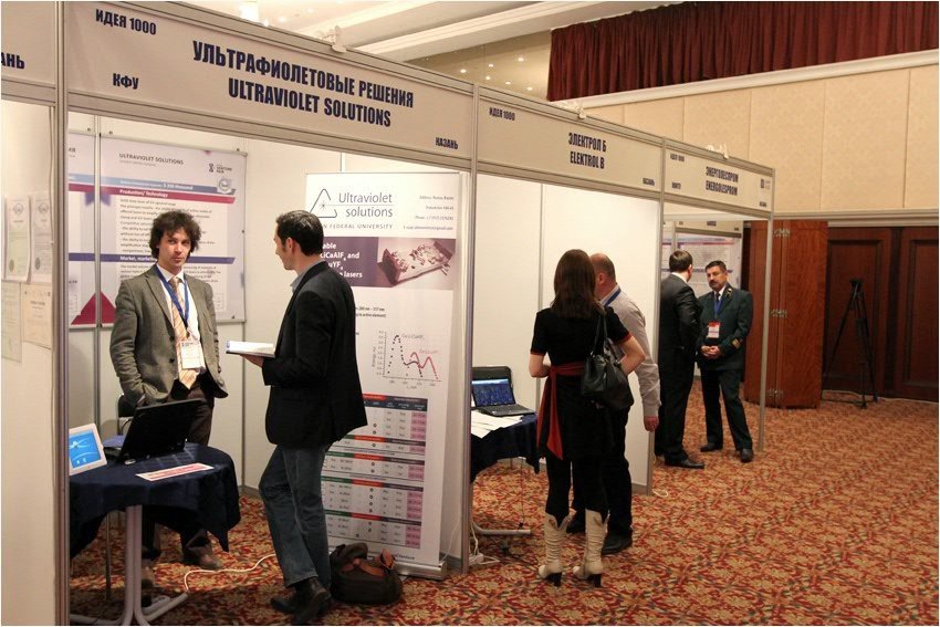 KFU on the 8th Venture Fair KFU on the 8th Venture Fair