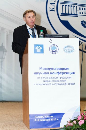 ������������� ����������� �� ������������ ��������� ����������������� � ����������� ���������� �����