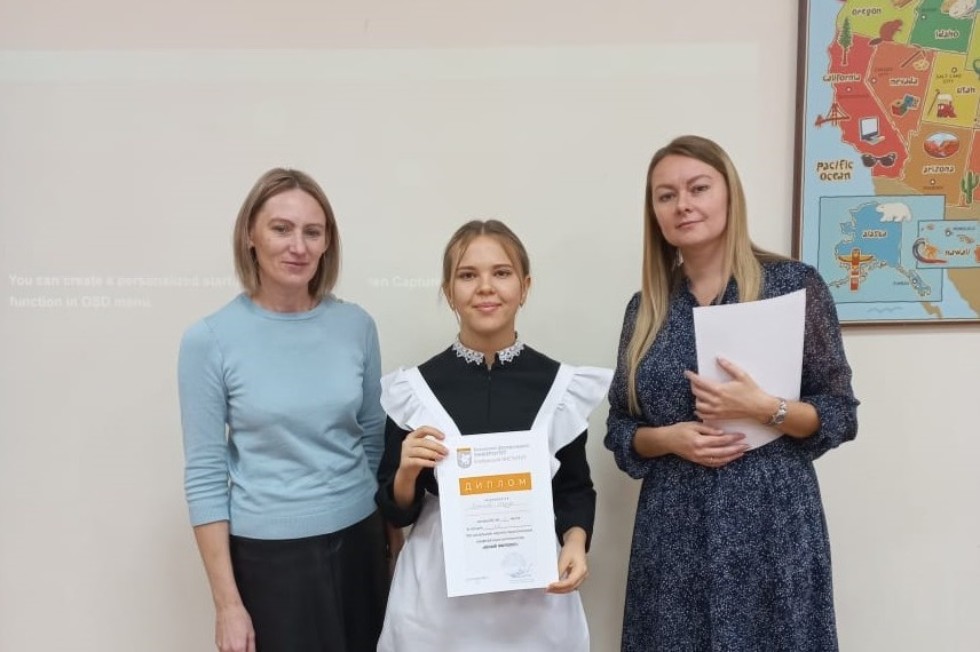 В Елабужском институте КФУ состоялась научно-практическая конференция 'Юный филолог-2021' В Елабужском институте КФУ состоялась научно-практическая конференция 'Юный филолог-2021'