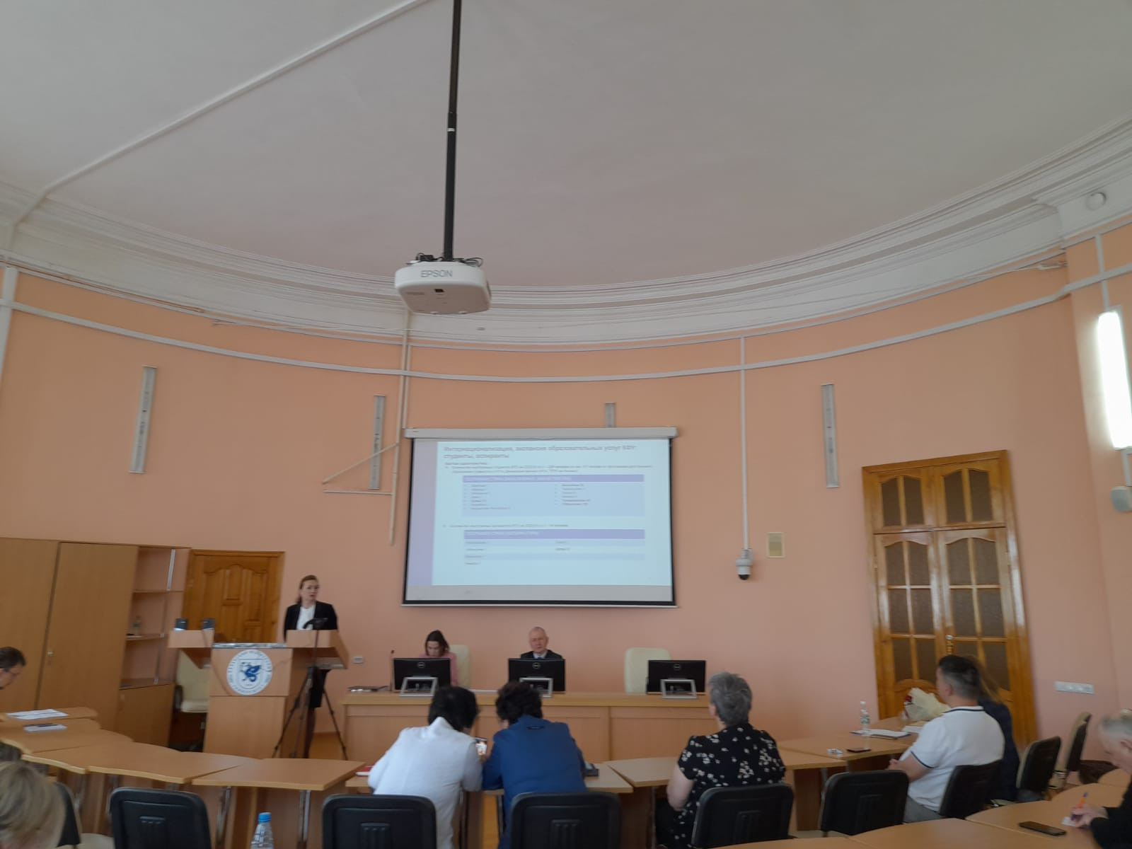 ��������� ������� ������ ��������� ���������� � �����������