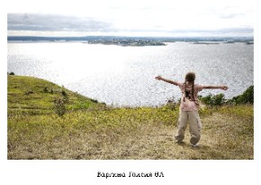 '   .    '  ' ,2025-2026  , , 