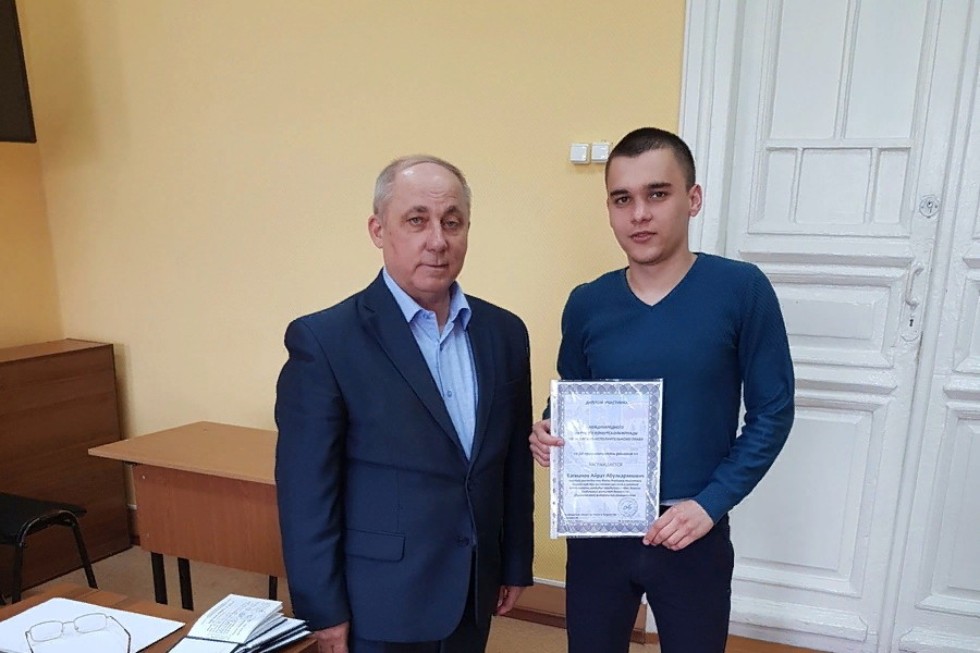 Студентка Елабужского института КФУ Солтания Ахмеджанова стала призером Международного (дистанционного) научного конкурса-олимпиады Студентка Елабужского института КФУ Солтания Ахмеджанова стала призером Международного (дистанционного) научного конкурса-олимпиады