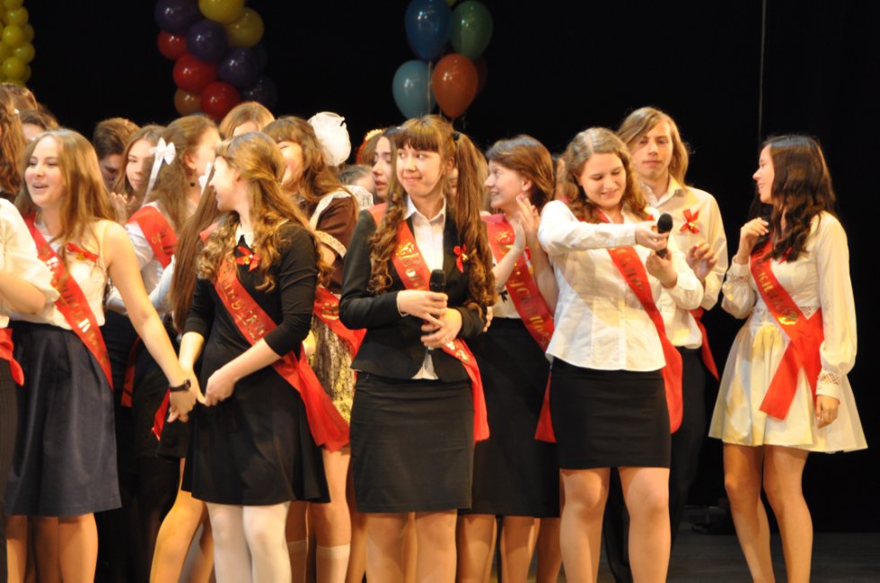 ��������� ������-2016