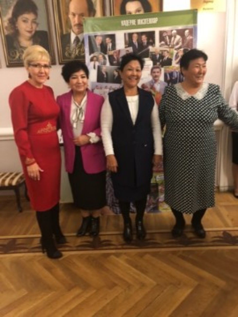 ������ ��ң��������ң 70 ������ �������� ����������� '�ә��� һә� ����� ������������ �ө��� ����������ң ә�ә����� һә� �ә�����', �������� �ә���-���ә�� ������������� ����� ү���