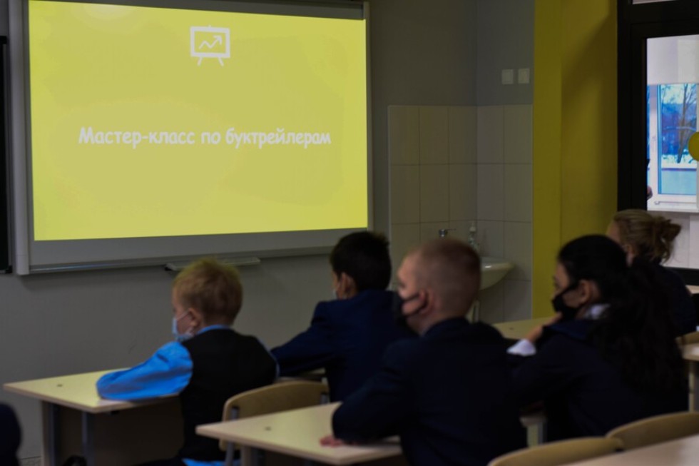 Книжный дресс-код в Международный день детской книги Книжный дресс-код в Международный день детской книги