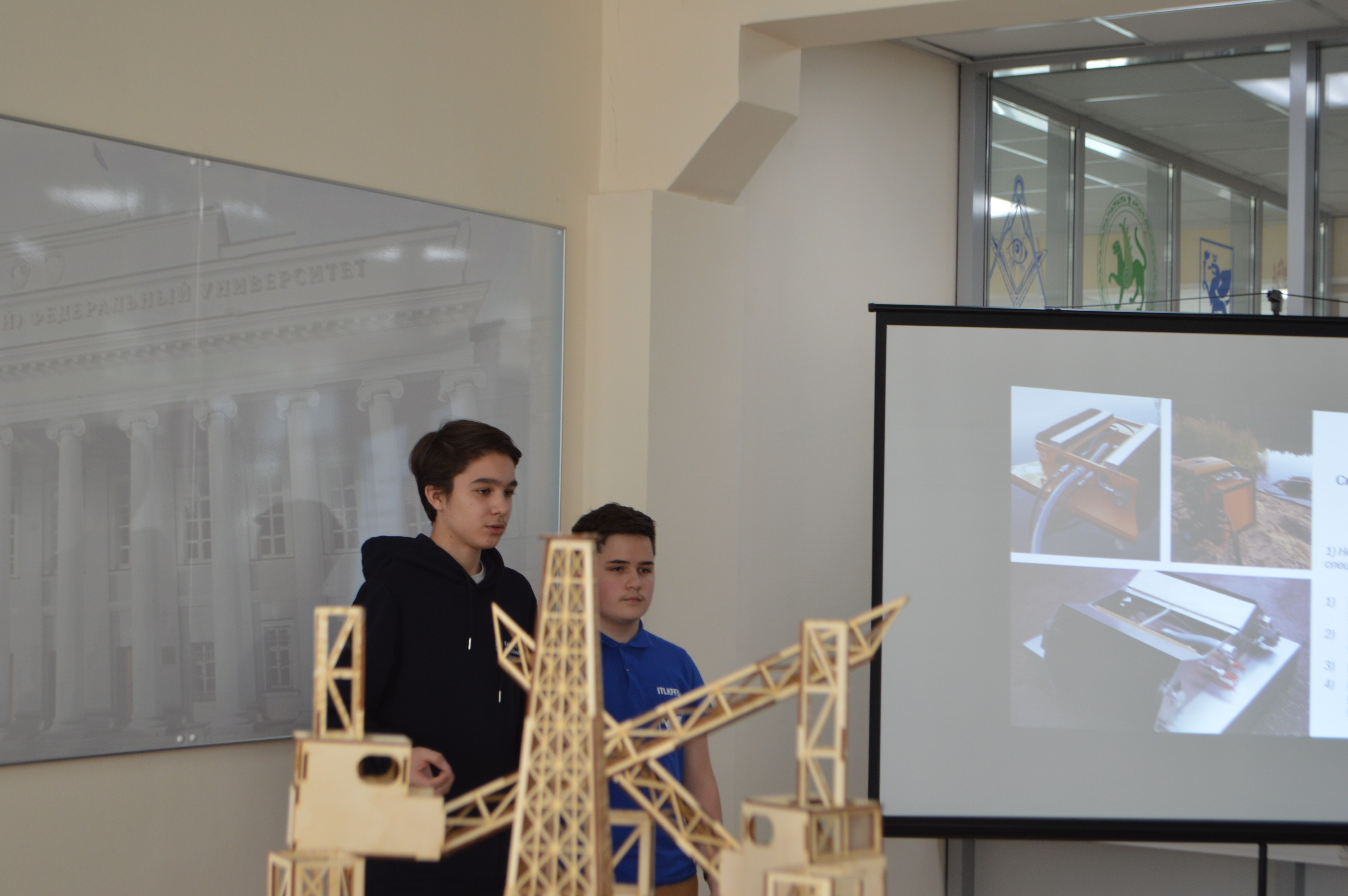 ����� ��������������� ��������� ���� ������������� �������� XXI ���� �������� �� ���� ����������� ��������� ���