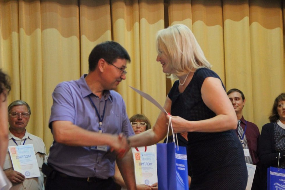 Сегодня, 10 августа состоялась торжественная церемония закрытия VII Международного фестиваля школьных учителей Сегодня, 10 августа состоялась торжественная церемония закрытия VII Международного фестиваля школьных учителей