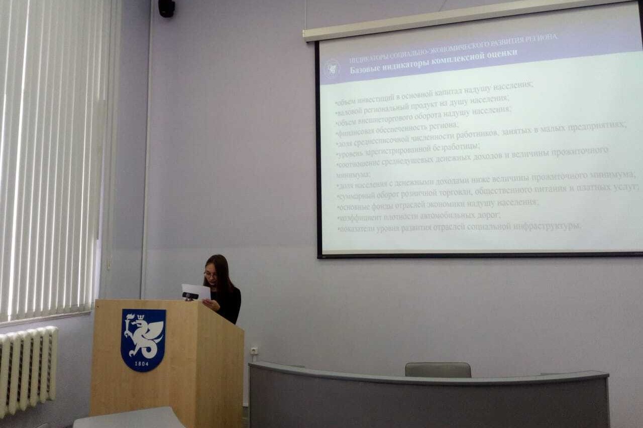 ������ '������� �����' ������������ �����