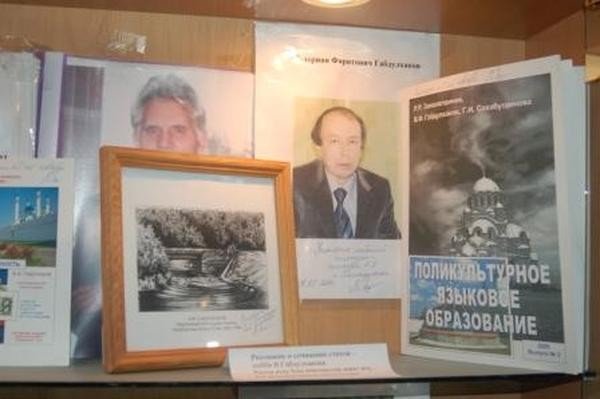 ����� ���������� �����