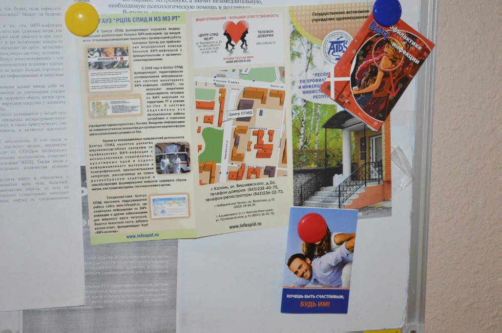 22 ������ � ������ ����� 