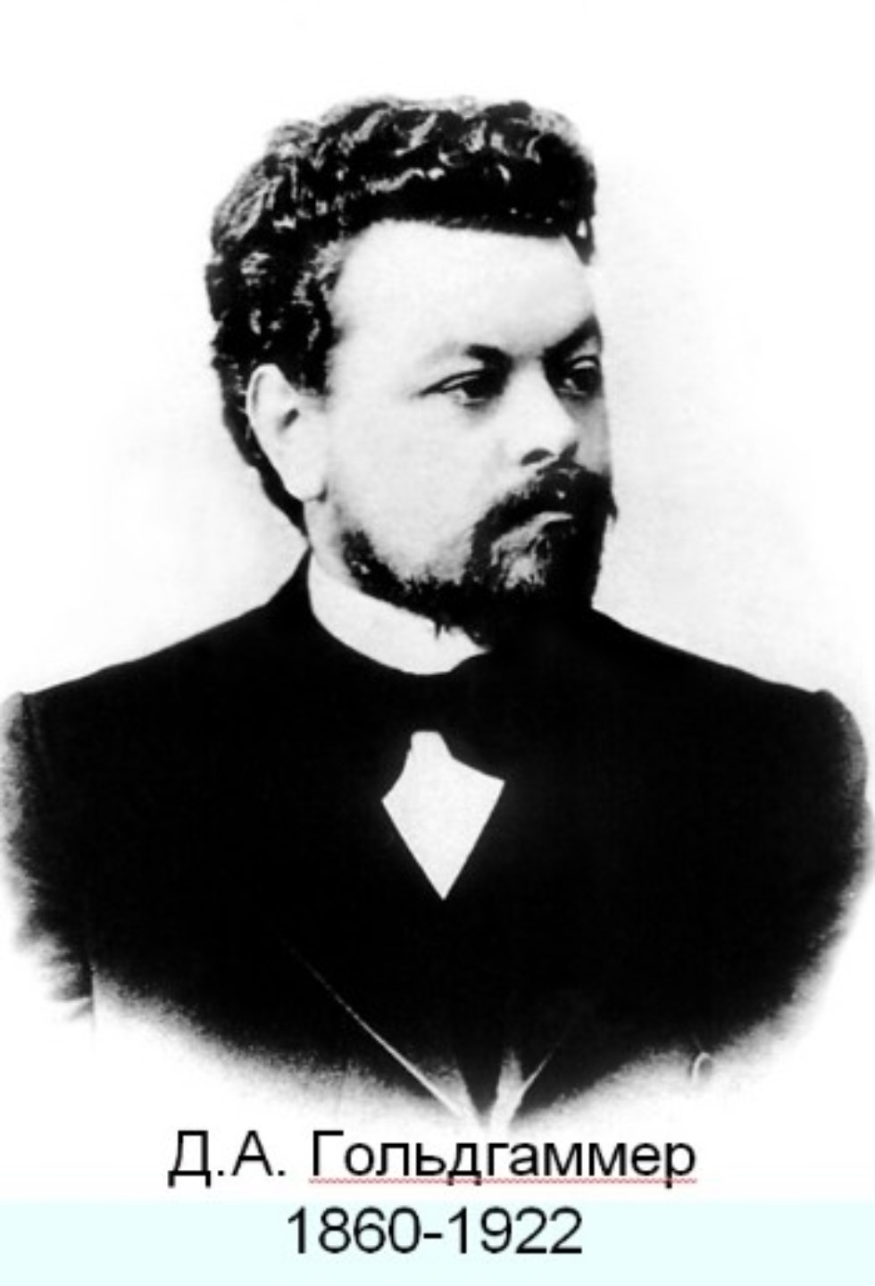 Об институте Об институте