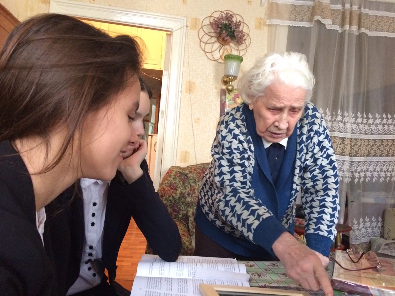 ��������, ������� 9� ������,  ���������� � ���� �������� ������� ��������� �������, �������� ������� ������������� �����