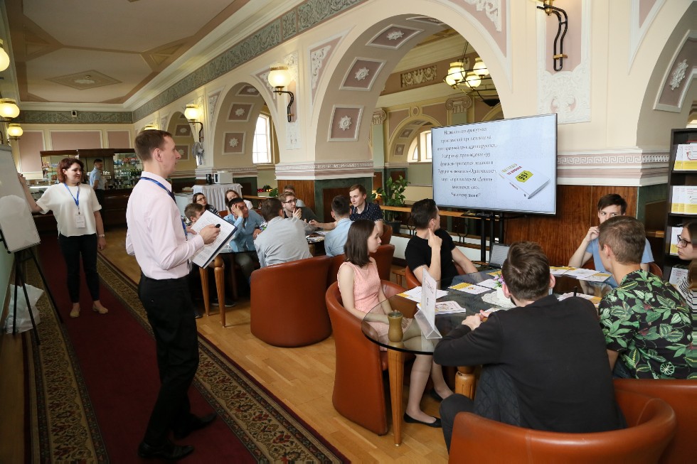 ���� ������ - 2018