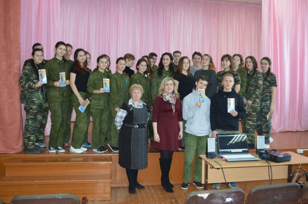 Профориентационная встреча с абитуриентами Мамадыша Профориентационная встреча с абитуриентами Мамадыша