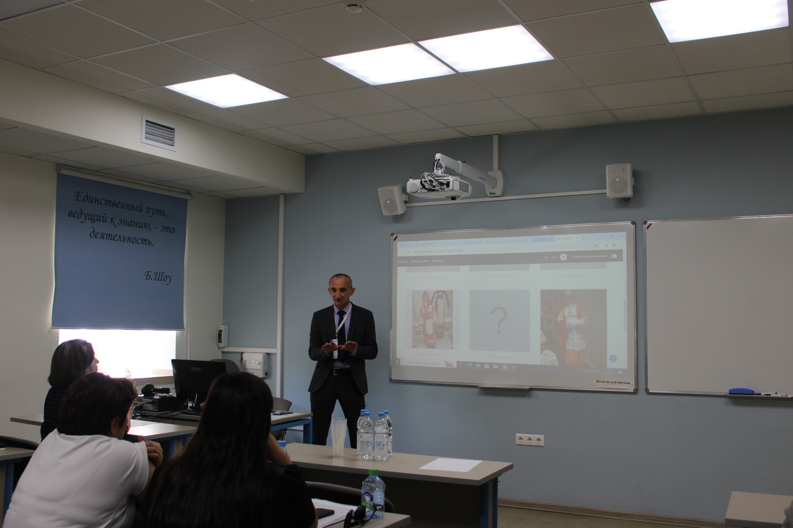 ��������� ������������ ������������� �������� ��������� ���������� � ����������� �� ������������� ������ �� ��������������� �����������