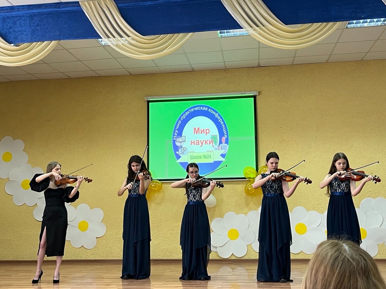 XXIX ������-������������ ����������� �������� '��� �����'