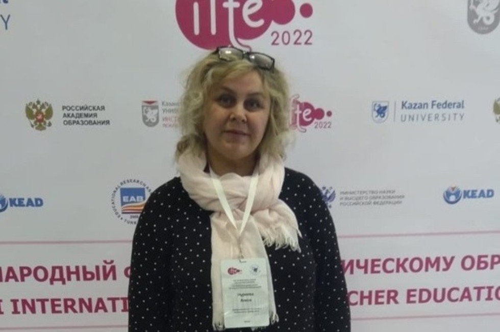 ���� ������ �������� ������������� ������ 'Stud-Skills ? ������� ����� ��������' ����������� �� ������ IFTE ? 2022