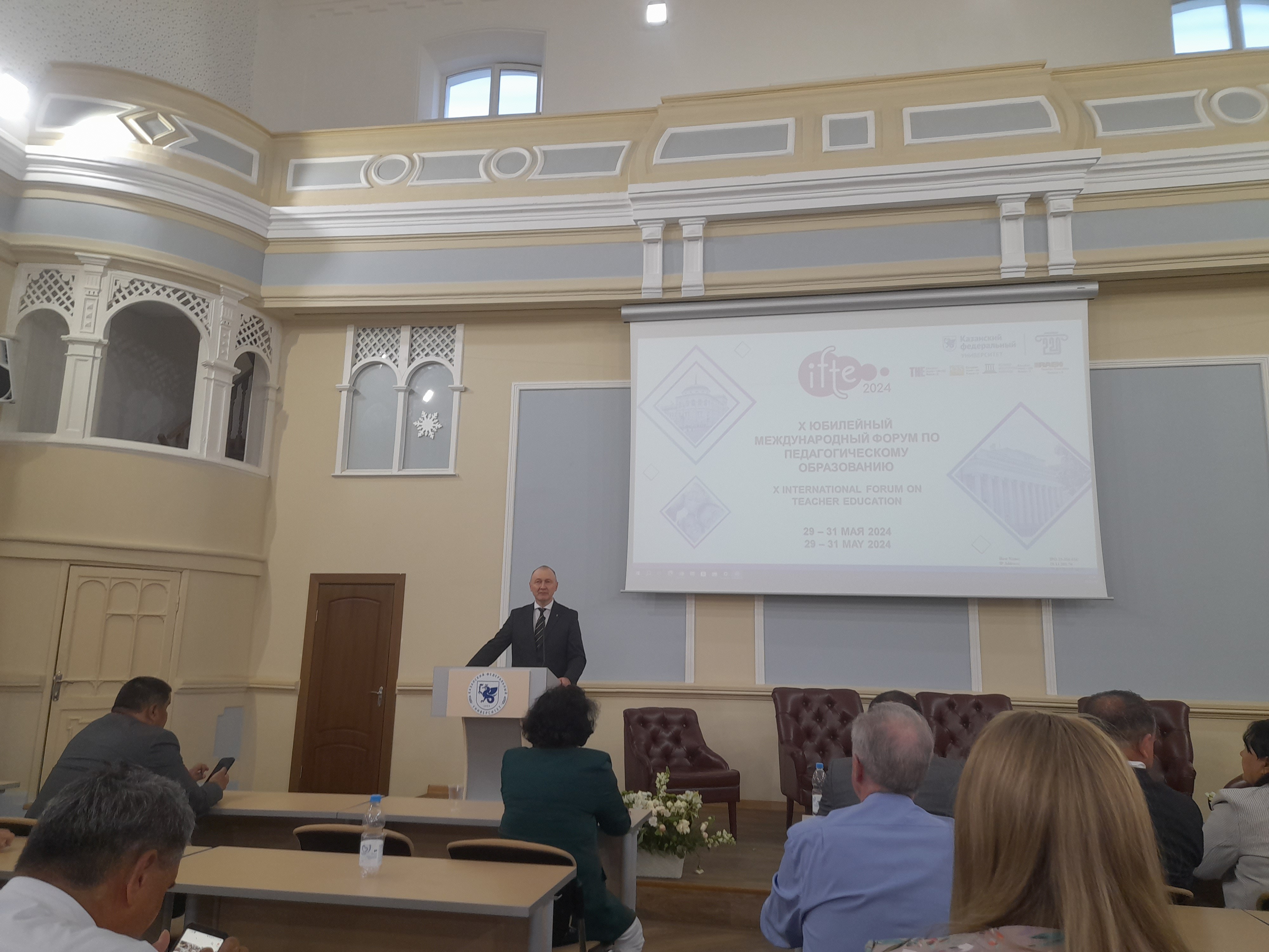 ������ ���������� �������������� ������ �� ��������������� �����������