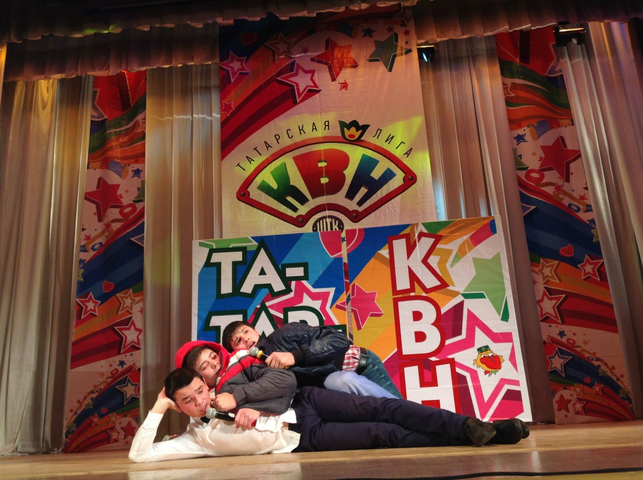 Татарская лига КВН открывает новый сезон Татарская лига КВН открывает новый сезон