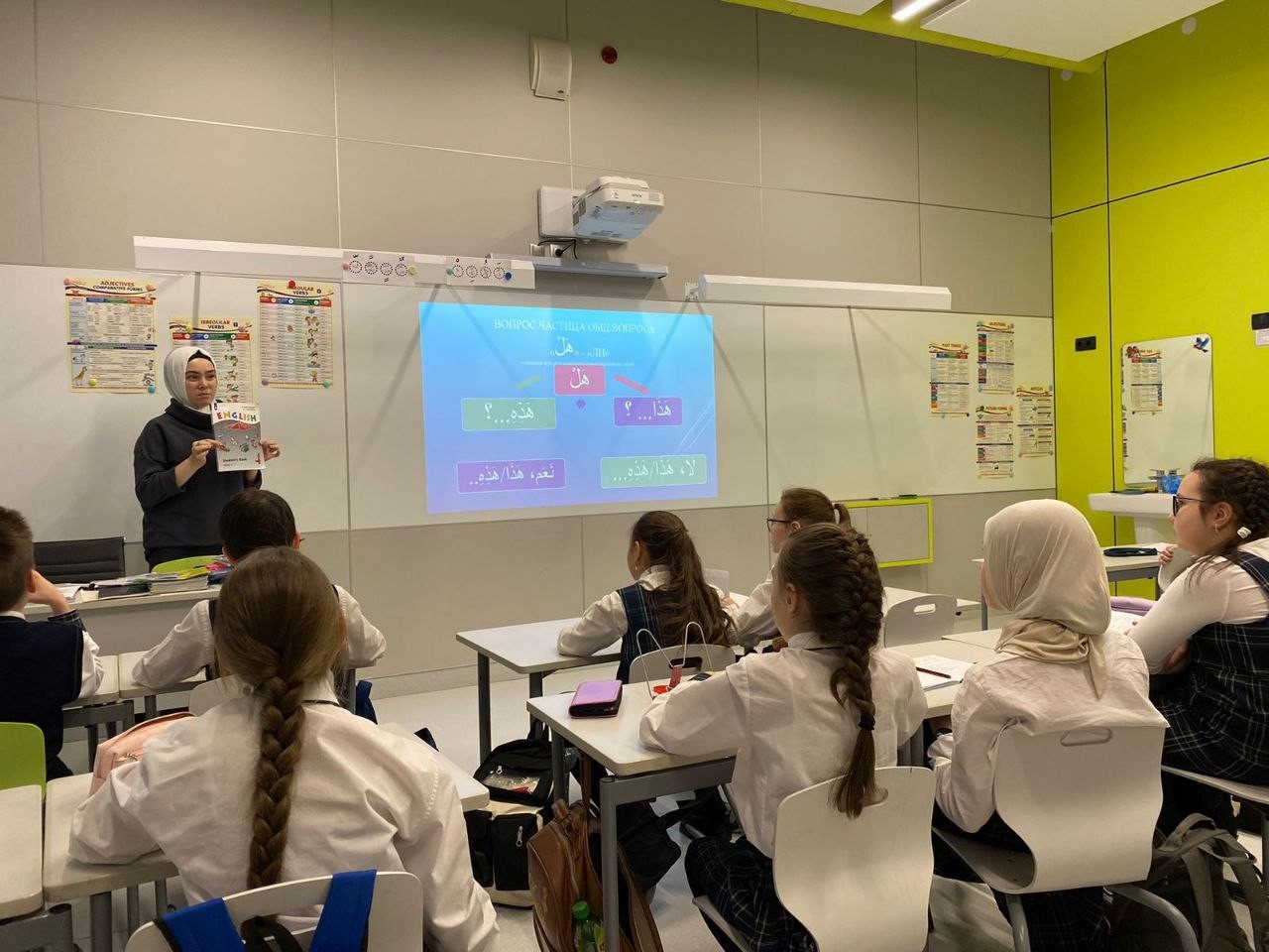 �������� ��� ����������� ���� � ���� �������� ��������� �����