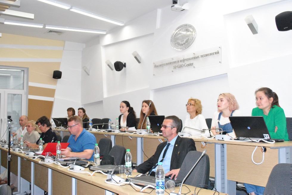 Online defense of a master's thesis