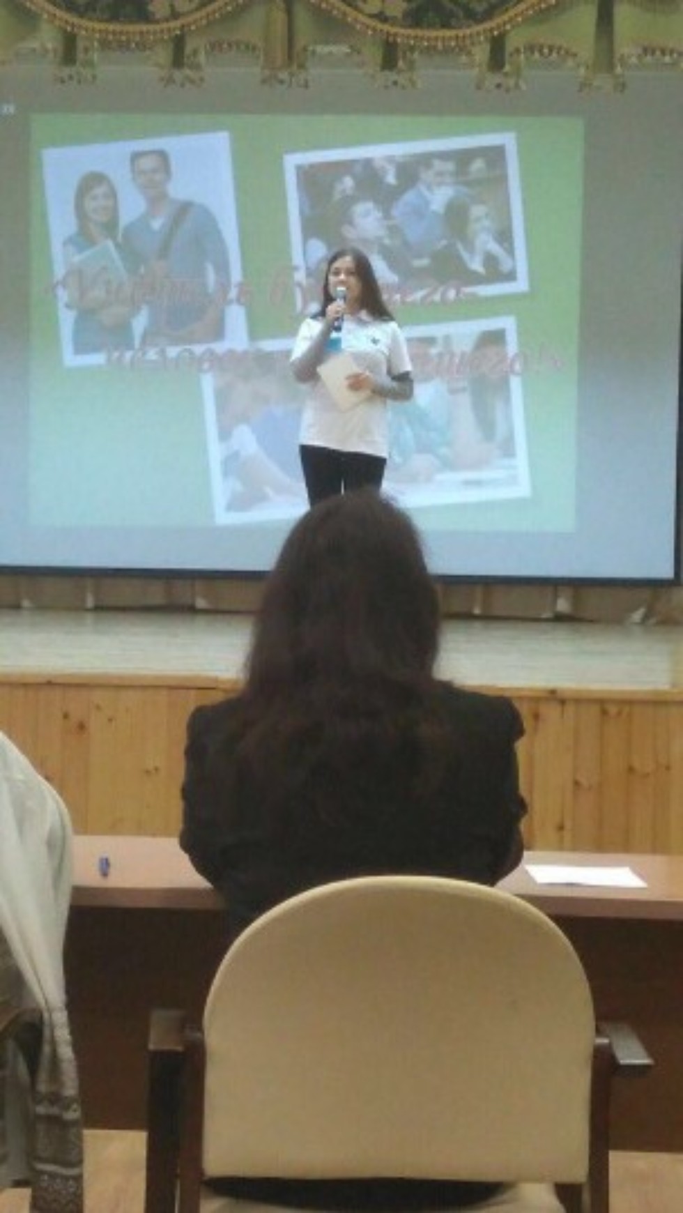 ������ ����� ��� ������� ��������