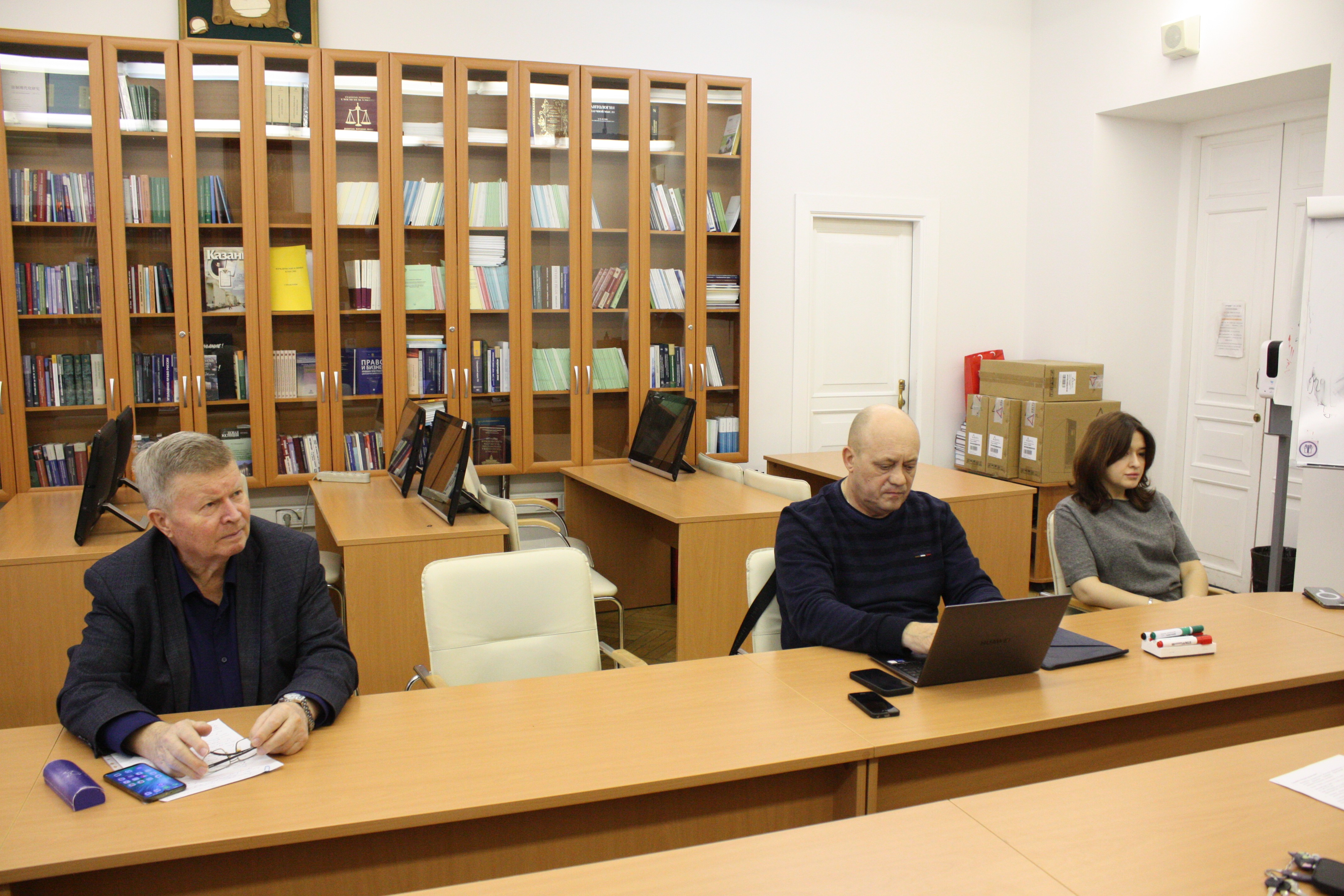 ������-������������ ������� �� ����: '��������� ������������ � �������� ��������������� �� ��������� � �������������'