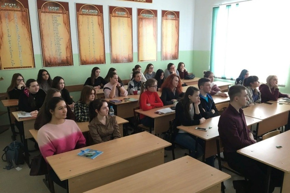 ������� �����